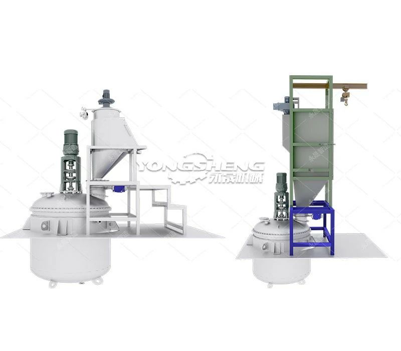 反应釜固体投料