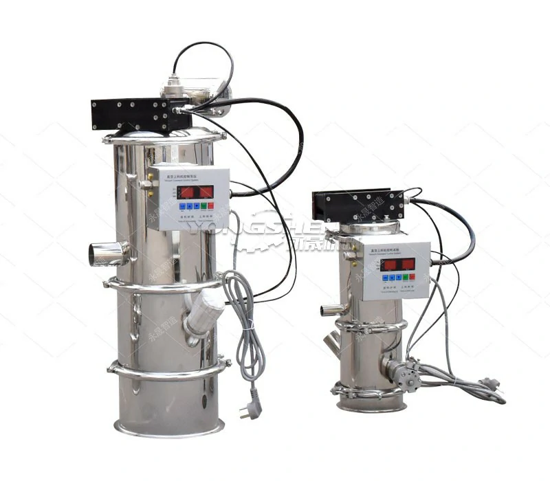 QVC气动式真空上料机